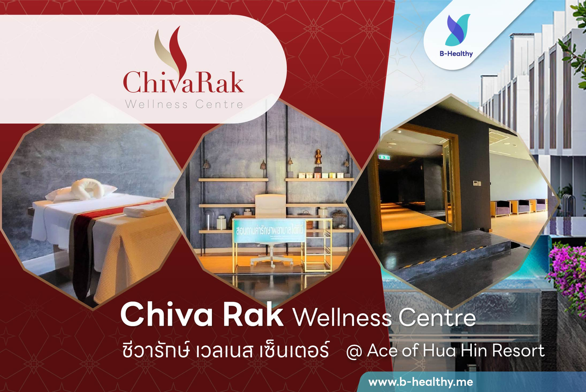 Chiva Rak Wellness Centre Storebhealthy