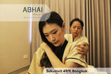 Neck & Shoulder Massage (60 นาที)