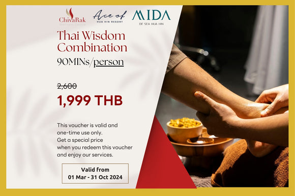 THAI WISDOM COMBINATION