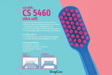 แปรงสีฟัน CURAPROX CS 5460
