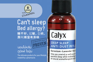 Calyx Deep sleep anti-dust mite spray