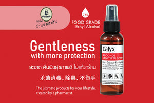 Calyx Multi-purpose Alcohol sanitizer spray