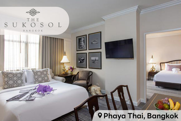 Premier Room (Siam Wing) (ห้องพัก+อาหารเช้า)