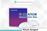 เสริมหน้าอกซิลิโคน MemoryGel Xtra