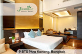 Presidental Jacuzzi Suite With Private Steam (Room+Breakfast)