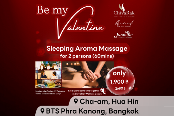 BE MY VALENTINE FOR 2 PERSONS (60 MINS)