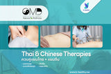 Thai & Chinese Therapies (90 Mins)