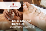 Thai & Chinese Therapies